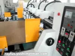 BFY Automatic Feeding Thin Blade Slitter Scorer